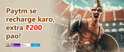 Weekend Cashback promotion