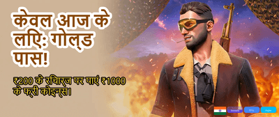 Join the Ultimate Gaming Arena